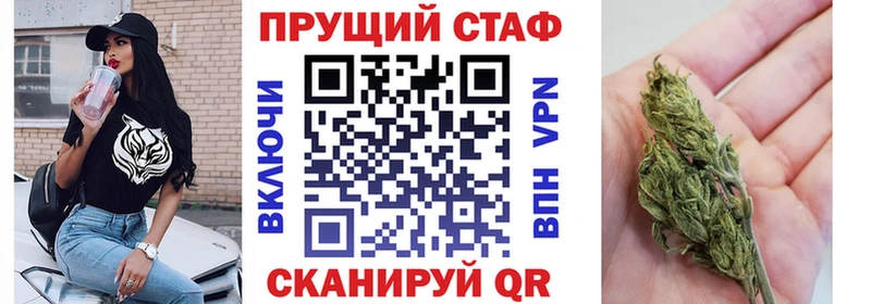 Какие есть наркотики Нововоронеж МДМА  Alpha-PVP  Кокаин  Гашиш  МЕФ  Каннабис  Псилоцибиновые грибы 
