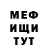 Amphetamine VHQ DIMYSH BORODA