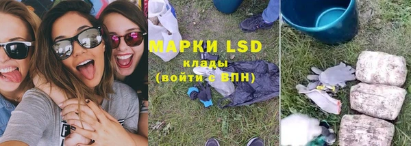 MDMA Арсеньев