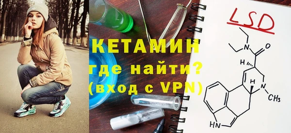 крисы Приозерск