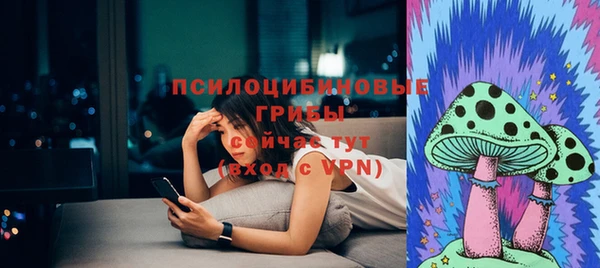 MDMA Арсеньев