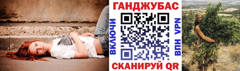 darknet какой сайт  Нововоронеж  МАРИХУАНА MAZAR  mega ссылки 
